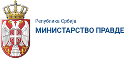 Министарство правде